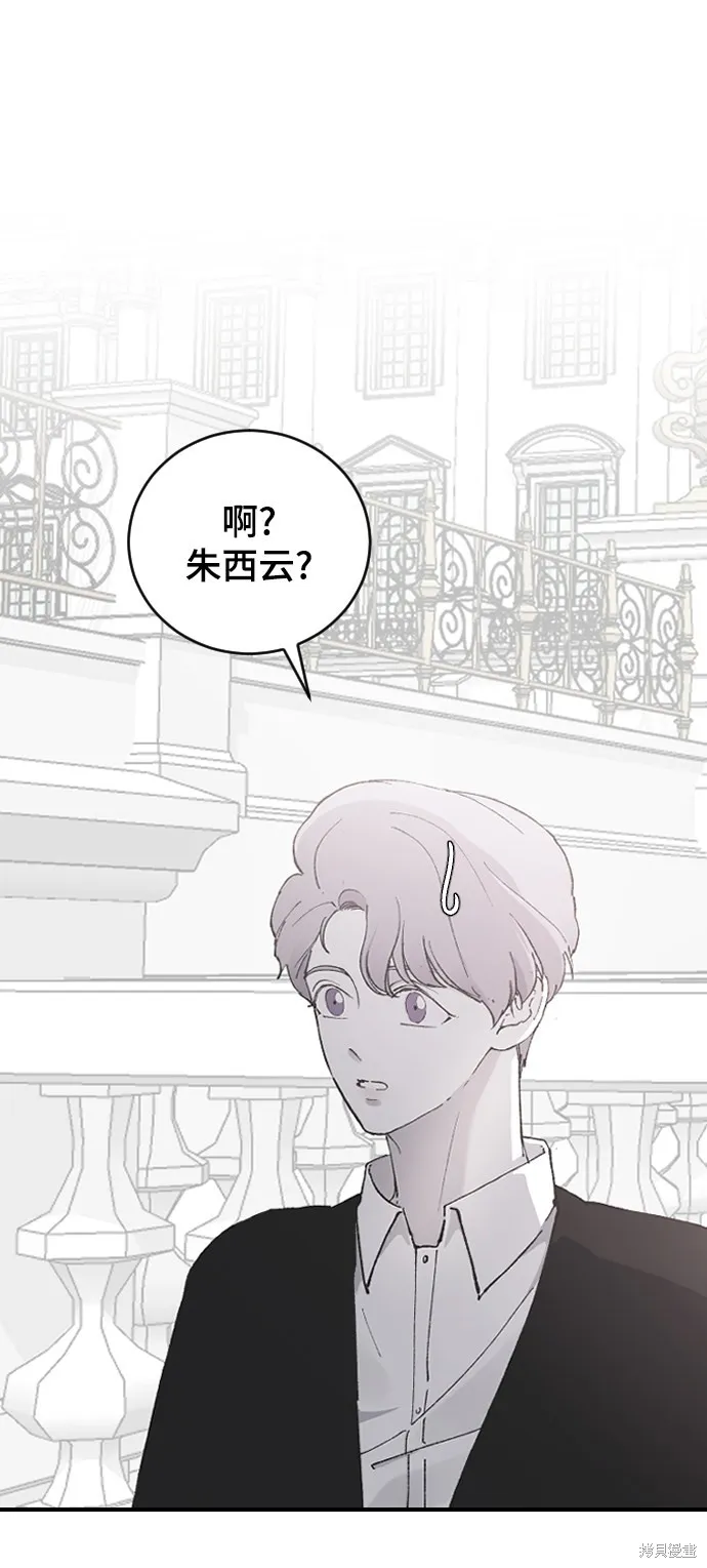 第22话 第18页