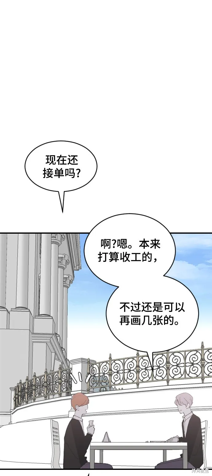 第22话 第19页