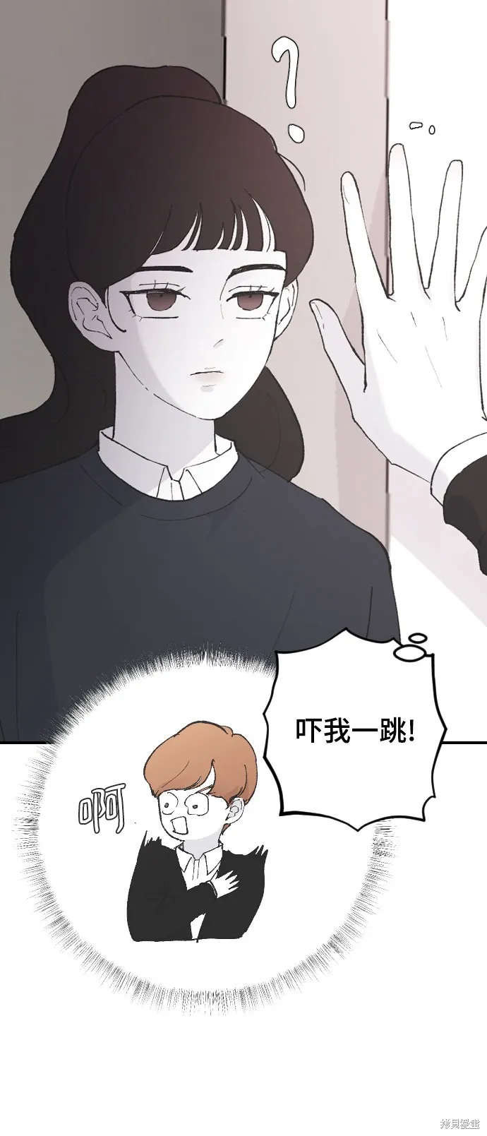 第22话 第60页