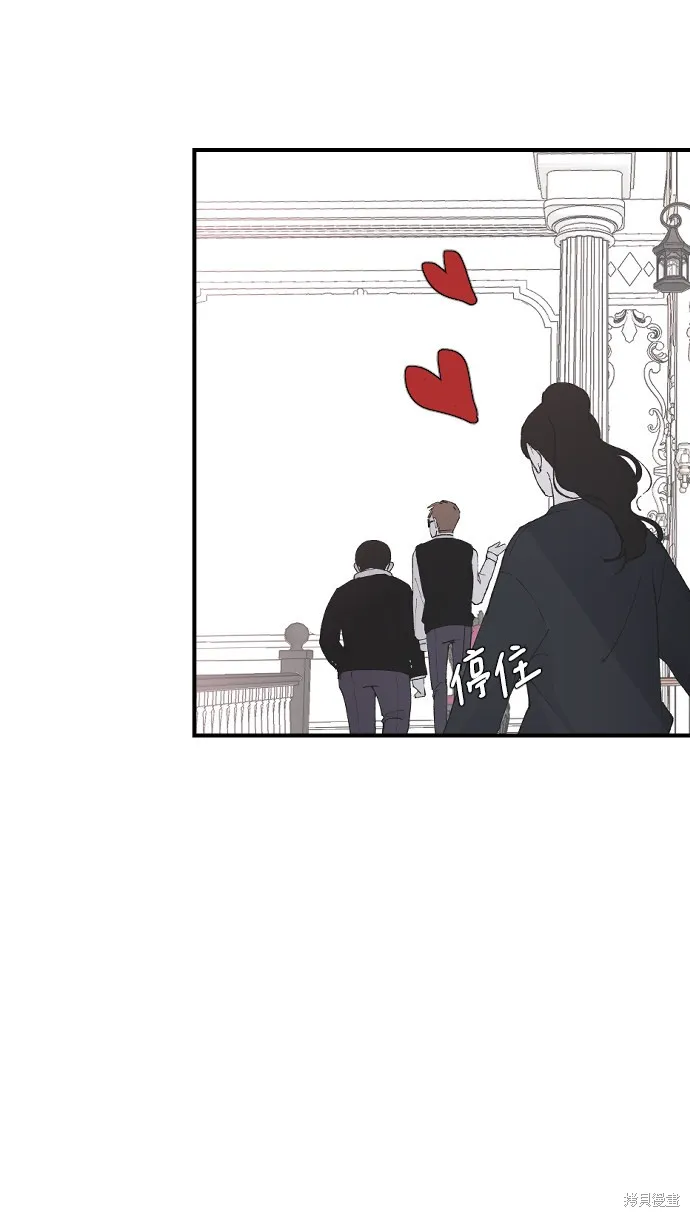第21话 第16页