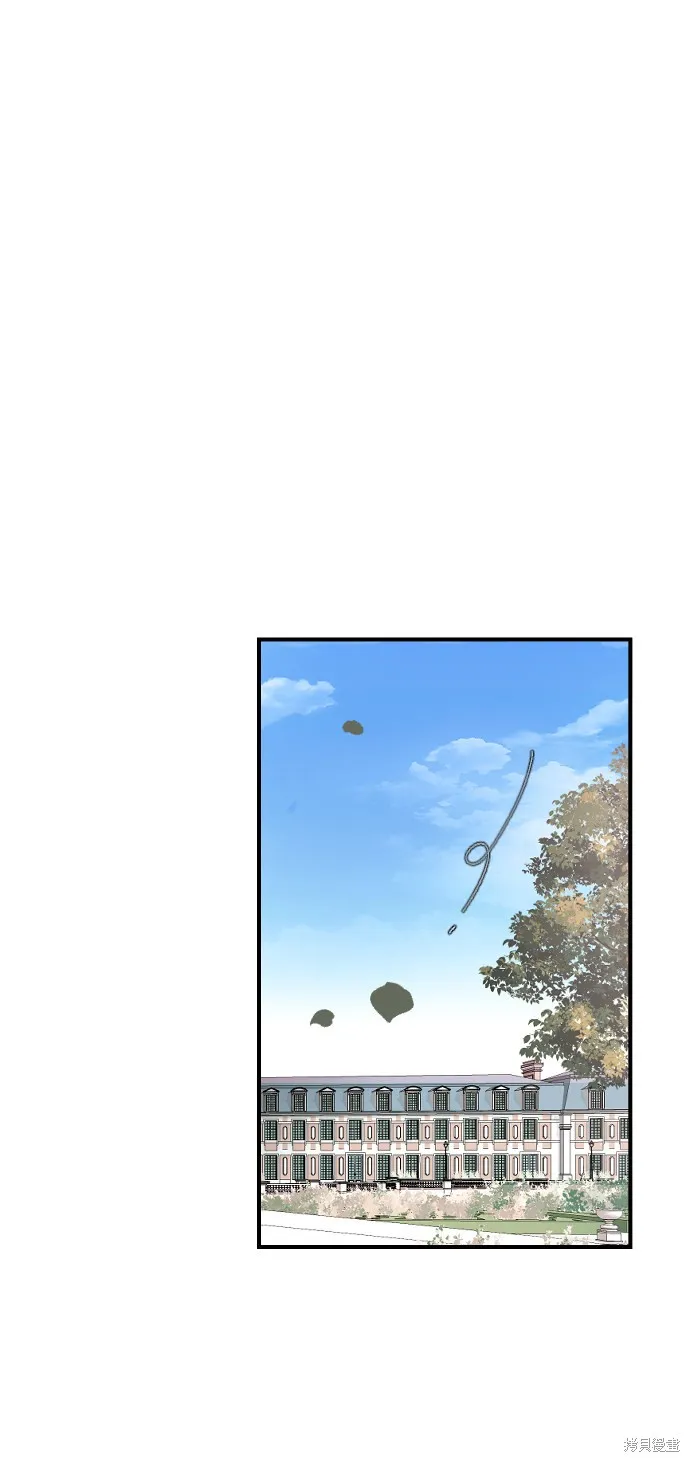 第21话 第25页