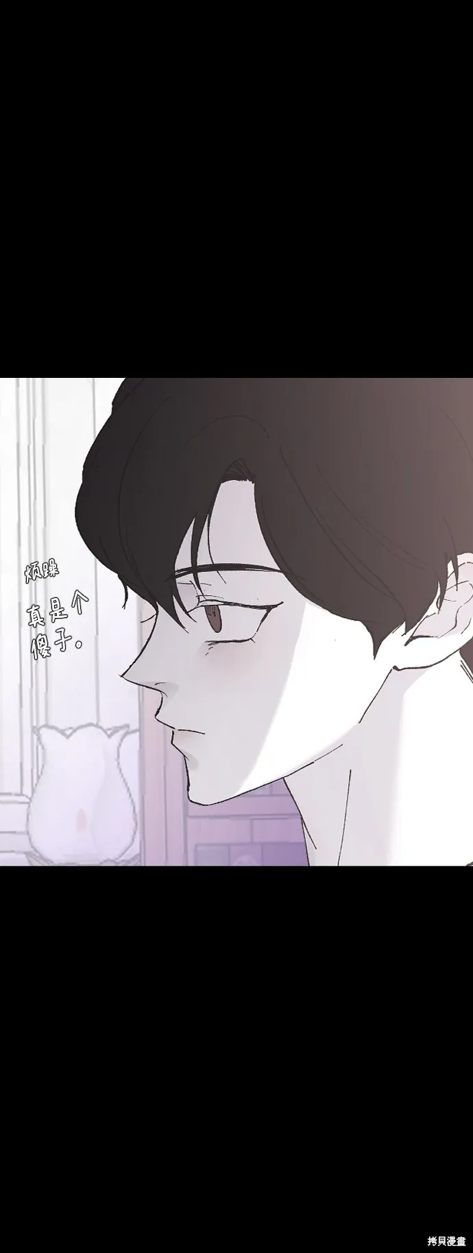 第21话 第49页