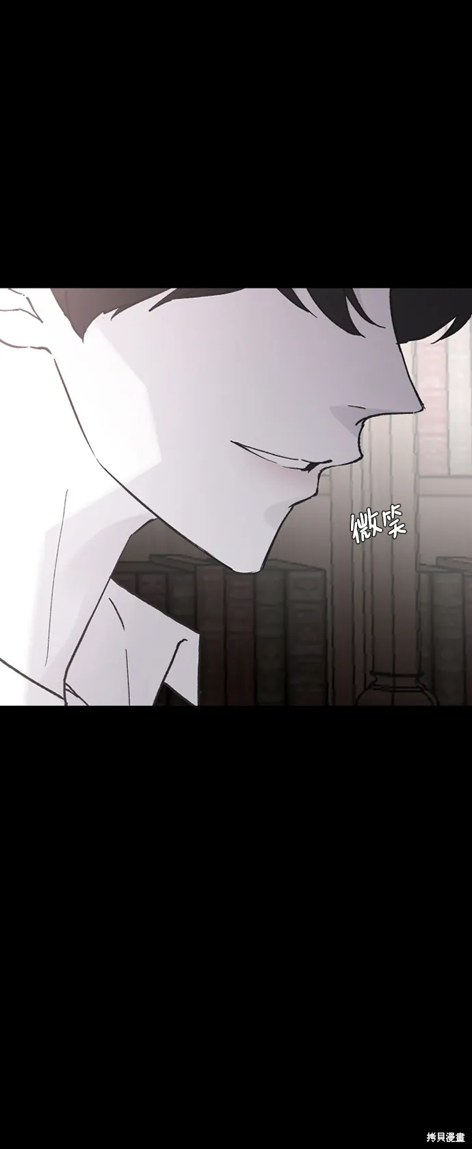 第21话 第53页