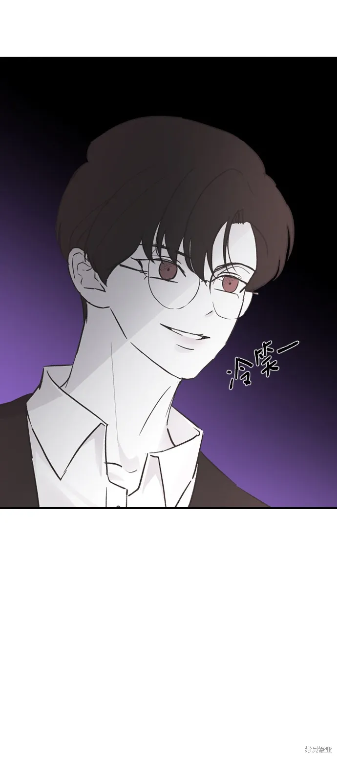 第21话 第83页