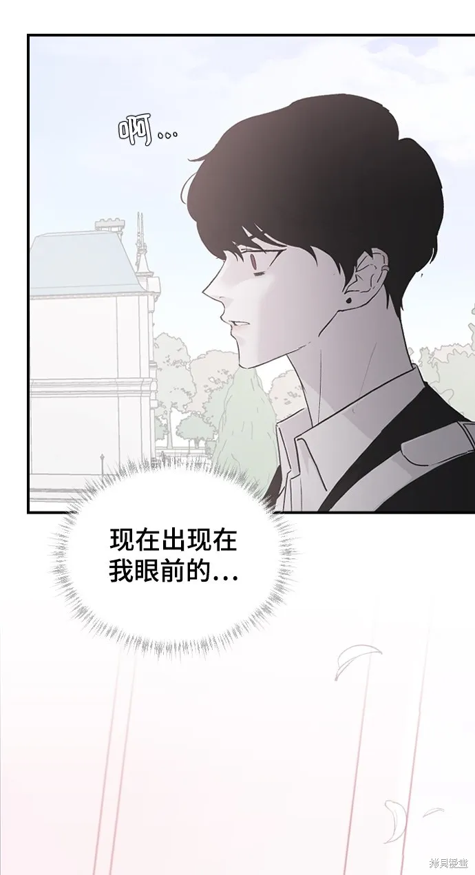 第19话 第10页