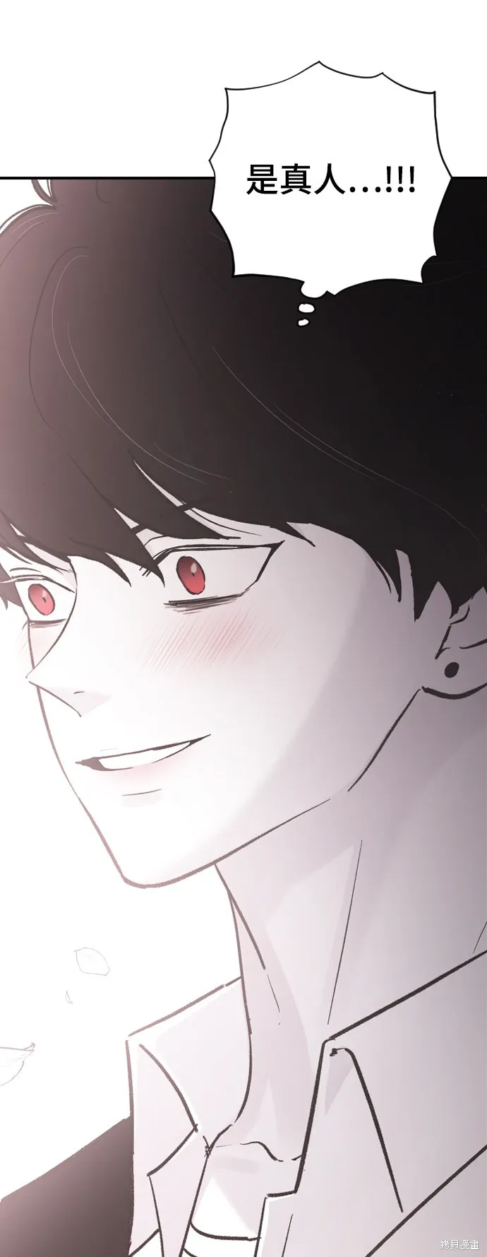 第19话 第12页