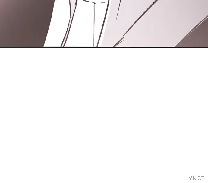 第19话 第13页