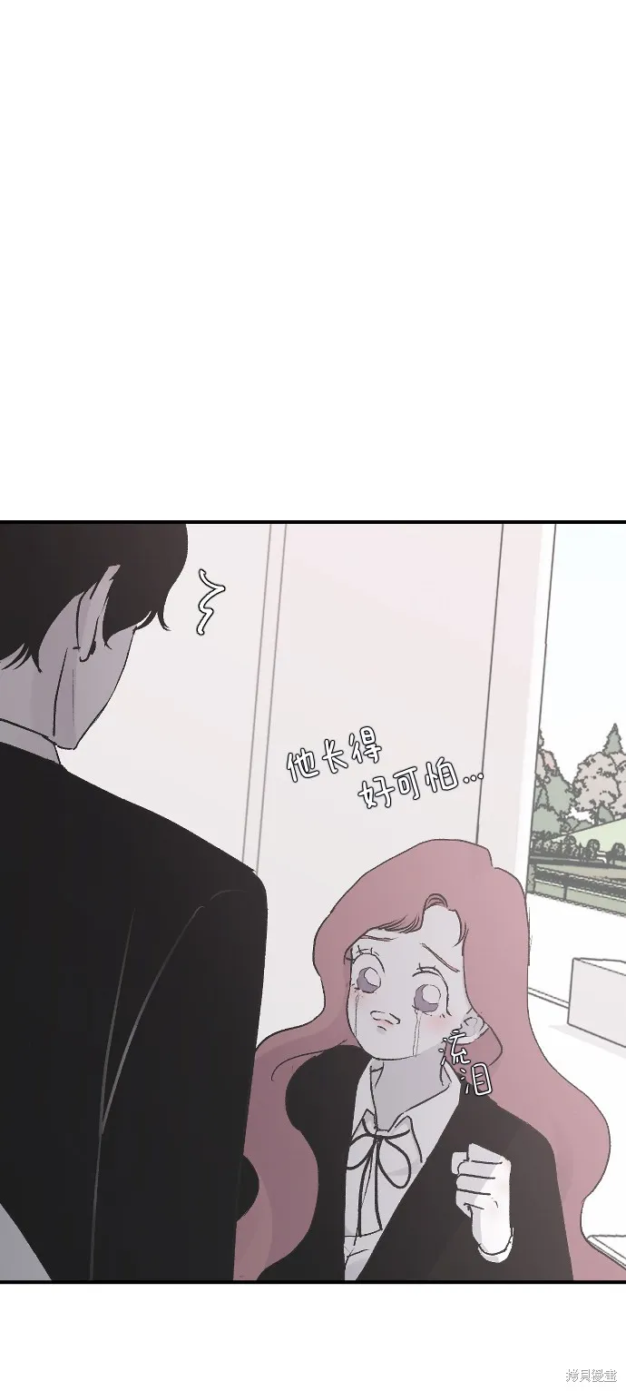 第19话 第19页