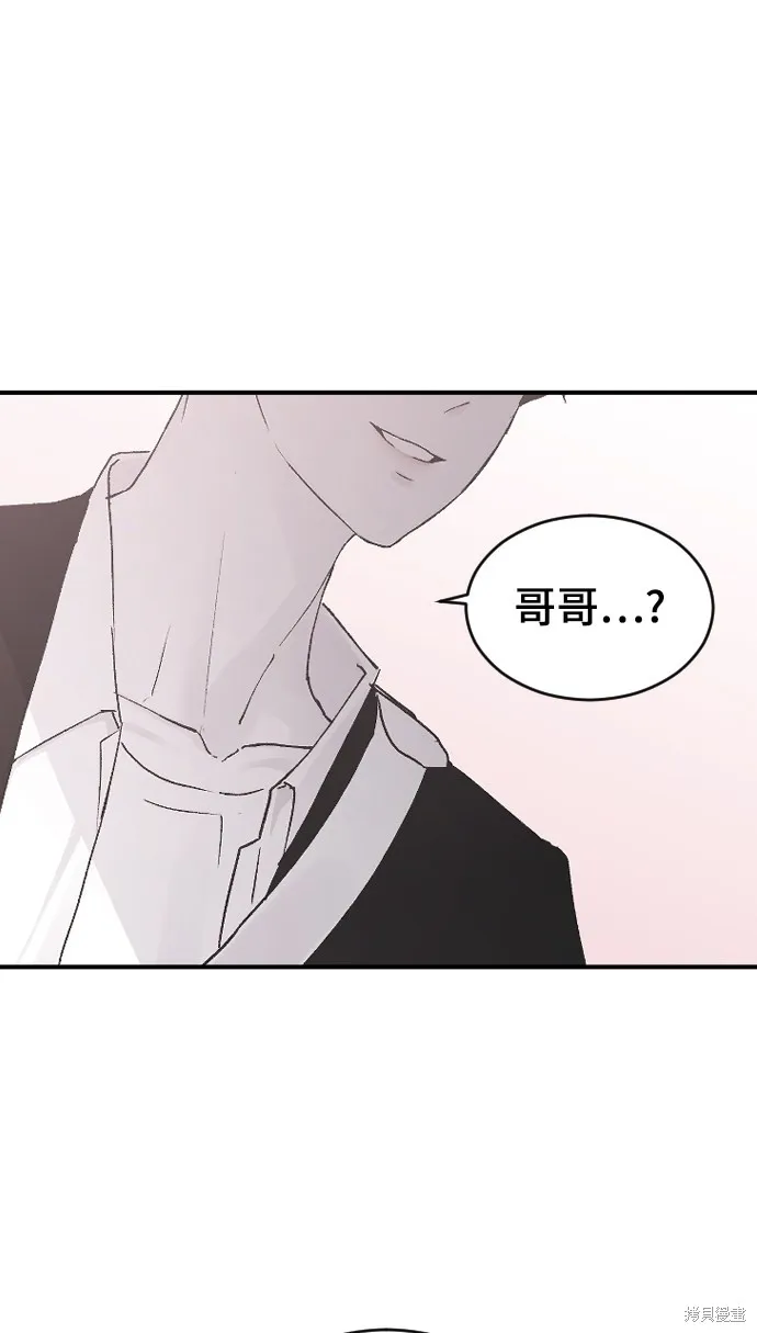 第19话 第32页