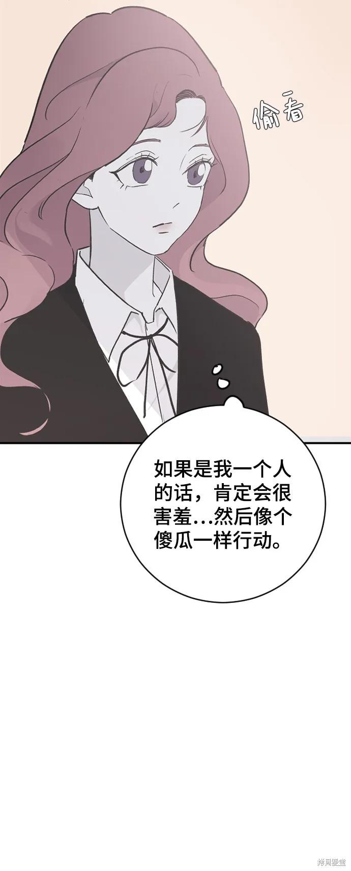 第19话 第59页