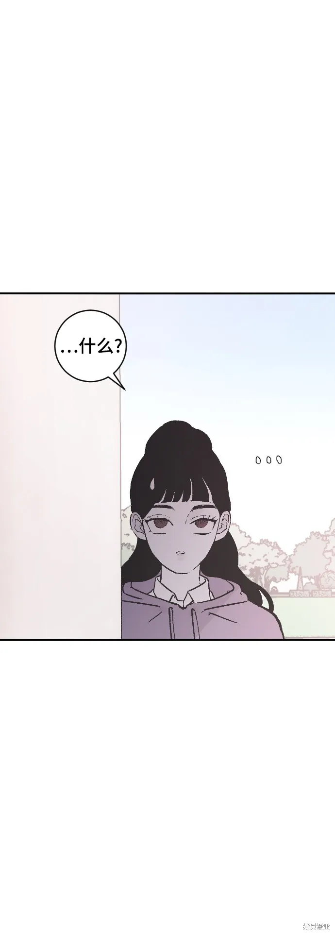 第19话 第78页