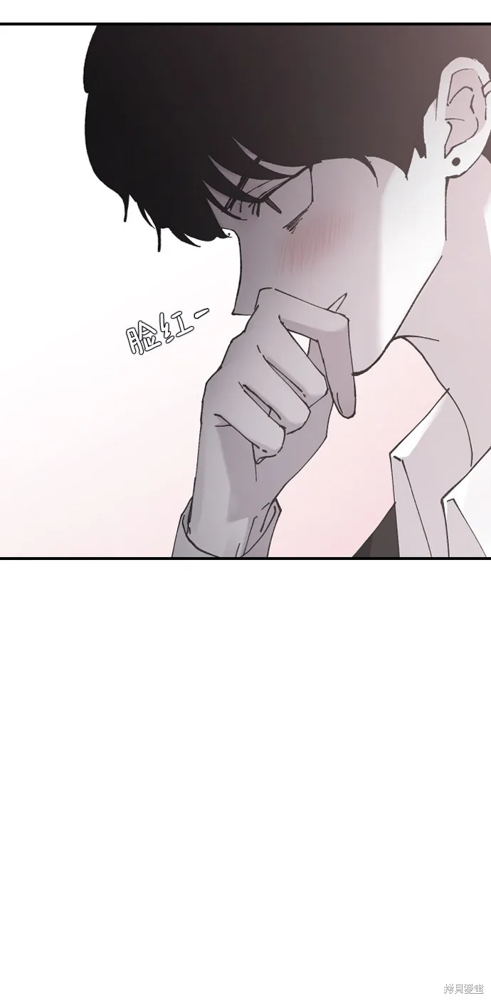 第19话 第88页