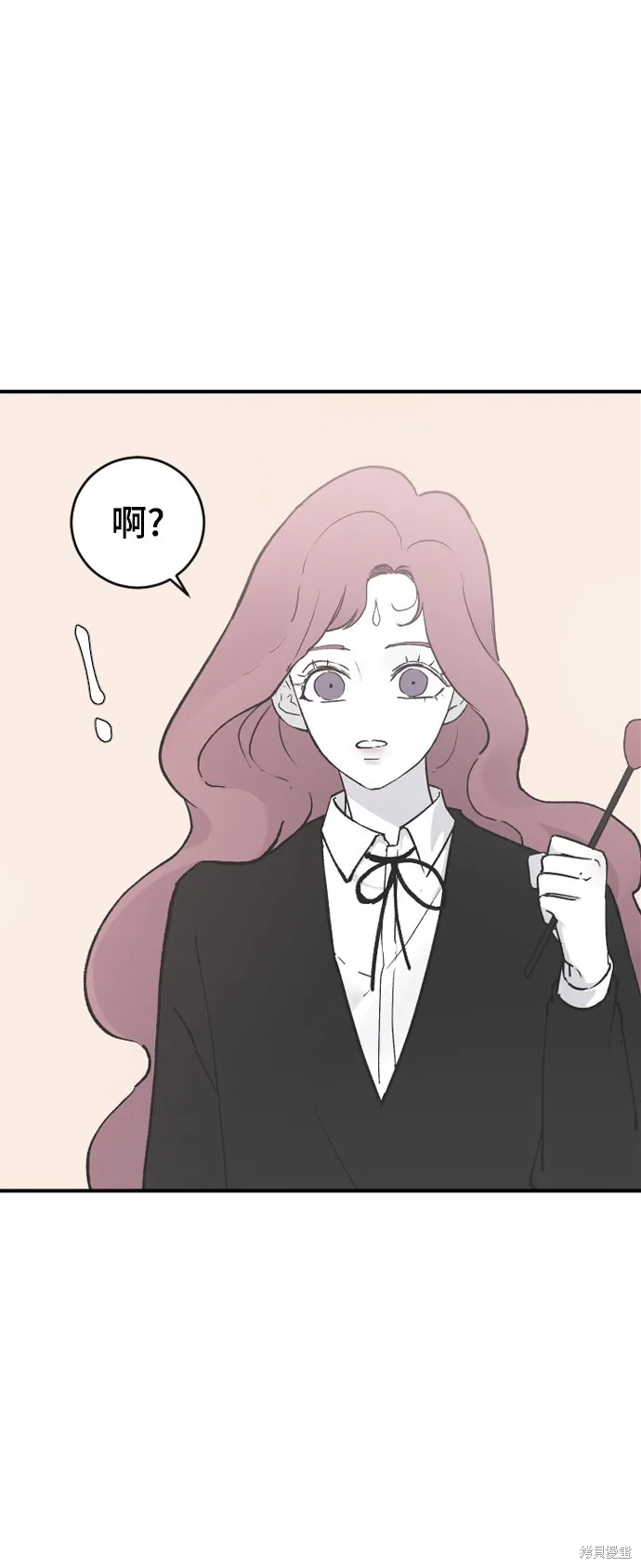 第19话 第91页
