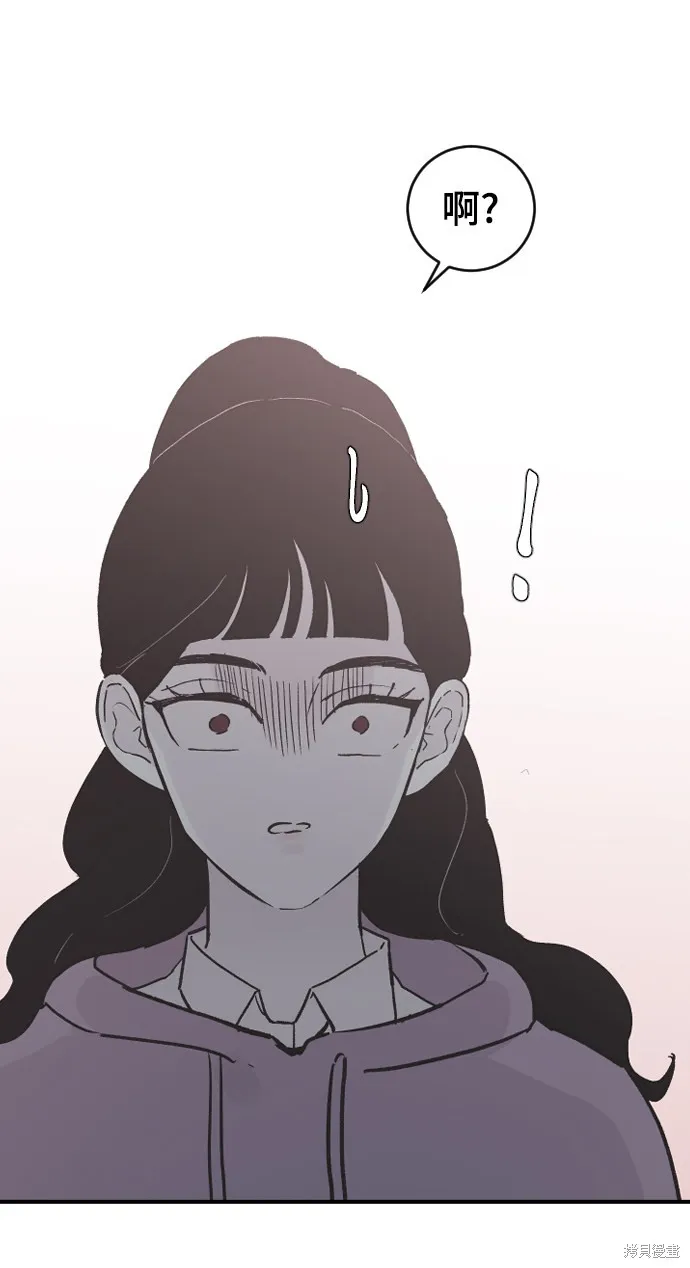 第19话 第92页