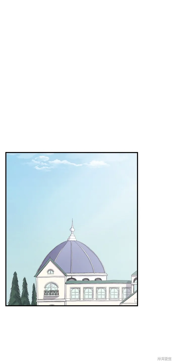 第17话 第2页