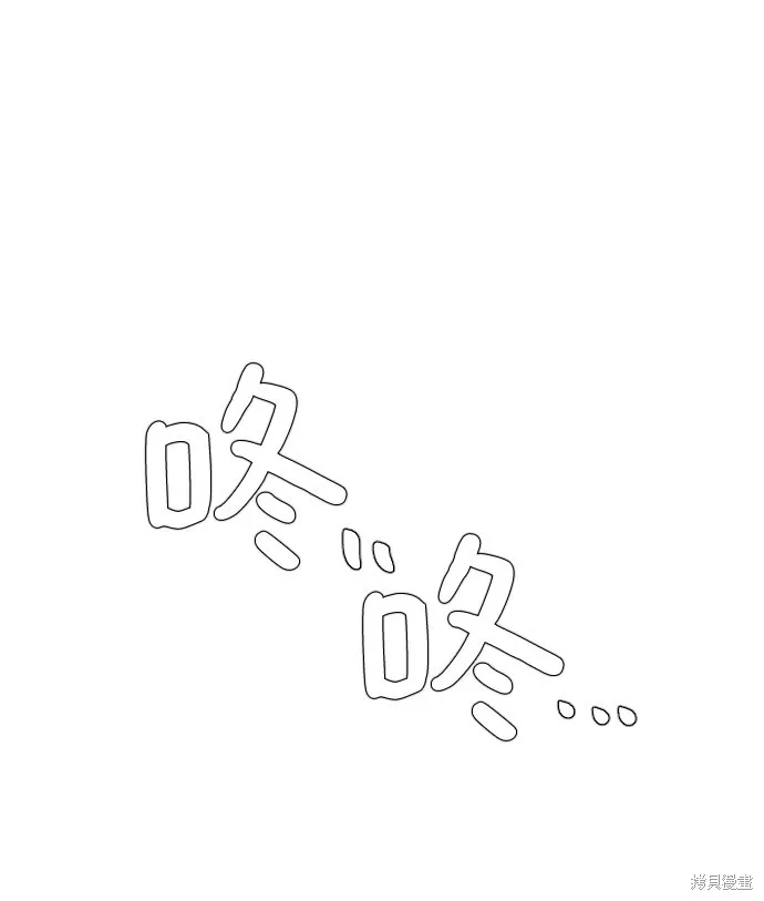 第17话 第27页