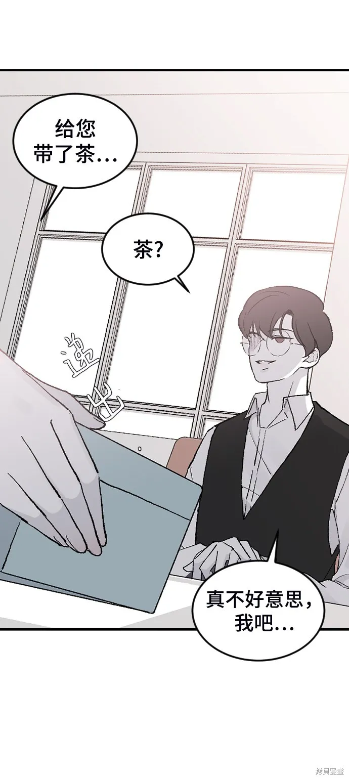 第17话 第60页