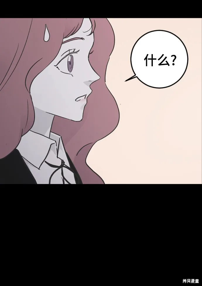 第18话 第22页