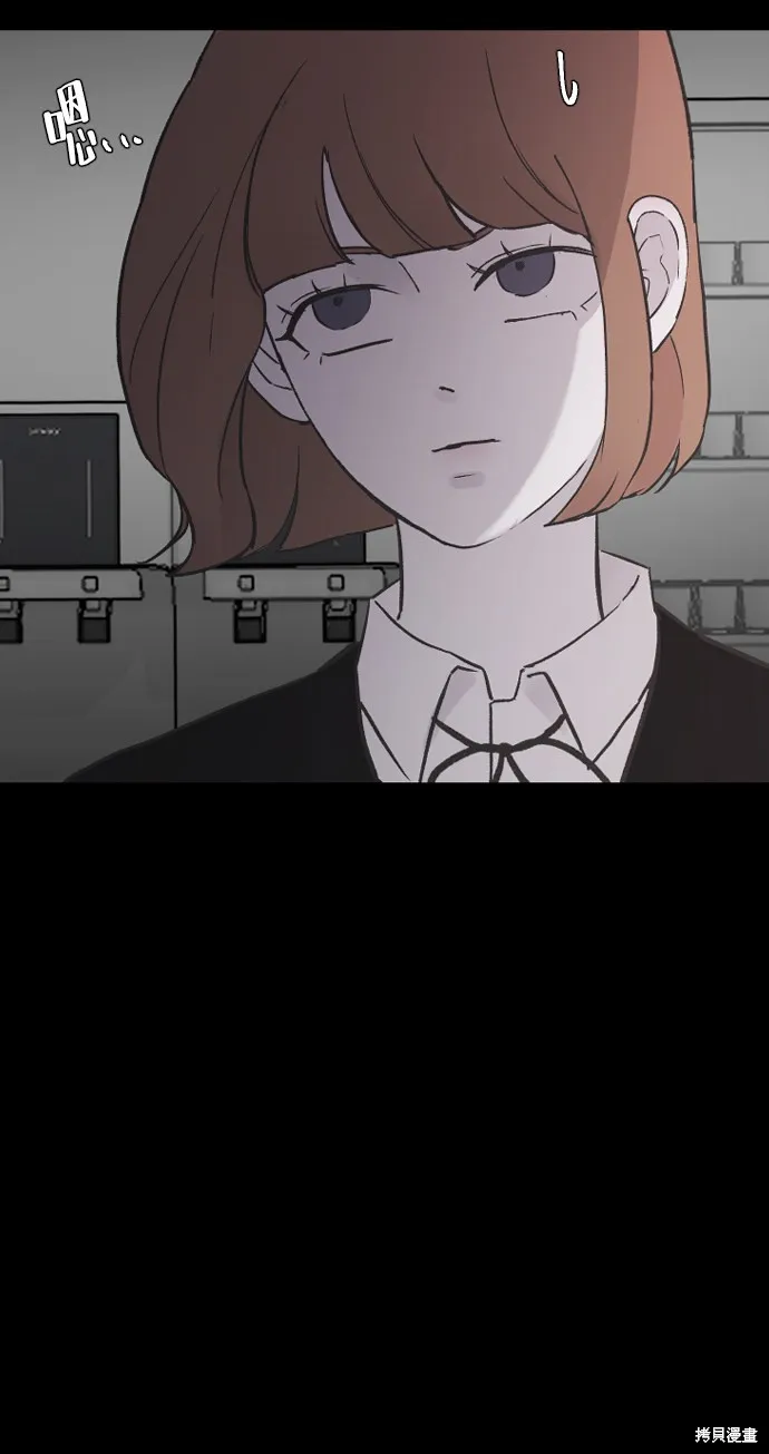 第18话 第27页