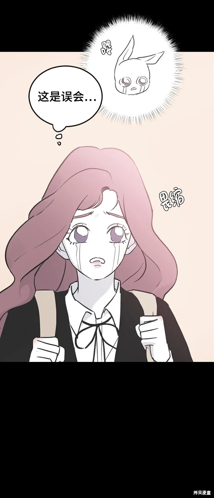 第18话 第39页