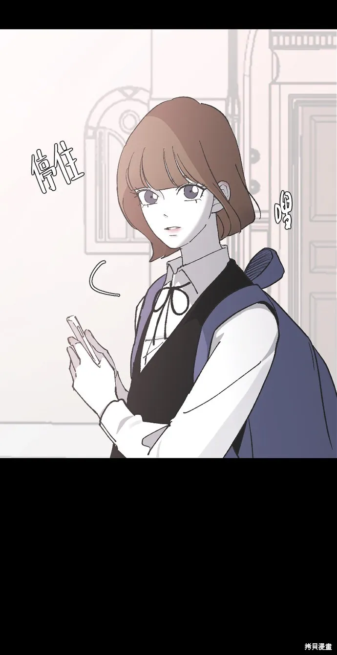 第18话 第41页