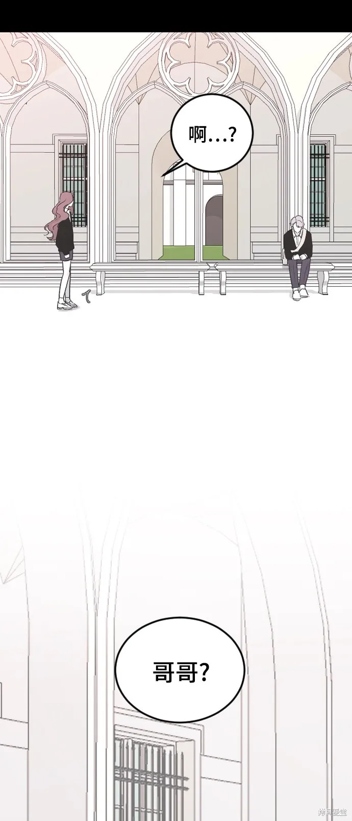 第18话 第53页