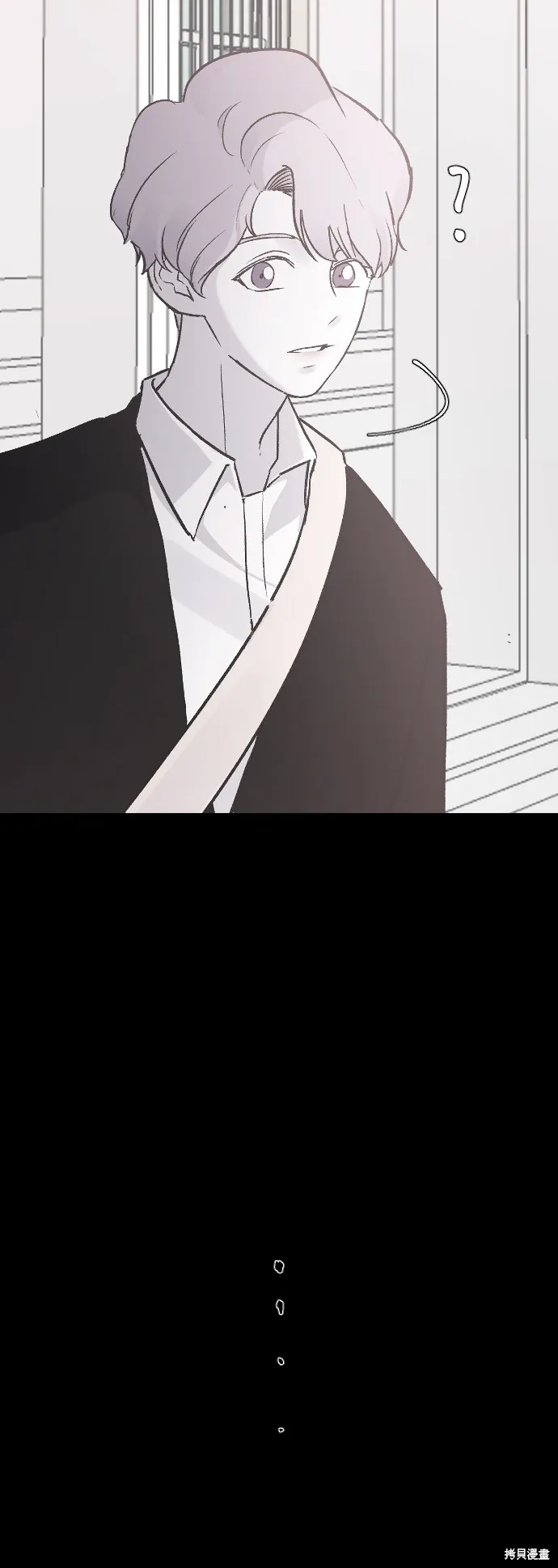 第18话 第54页