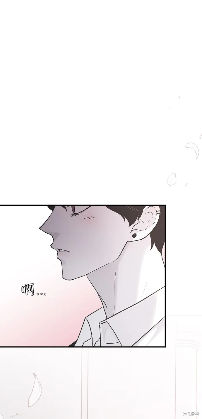 第18话 第74页