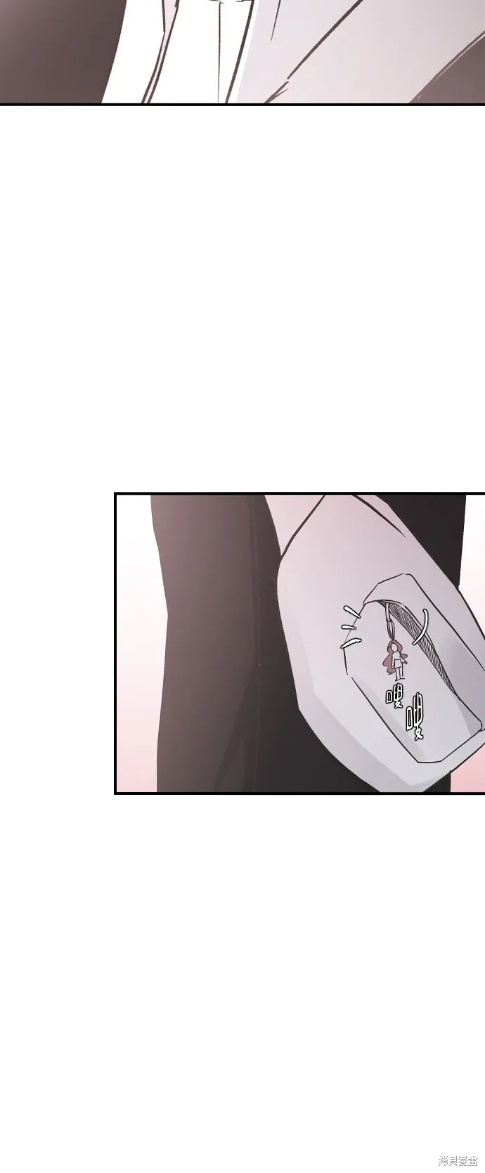 第18话 第79页