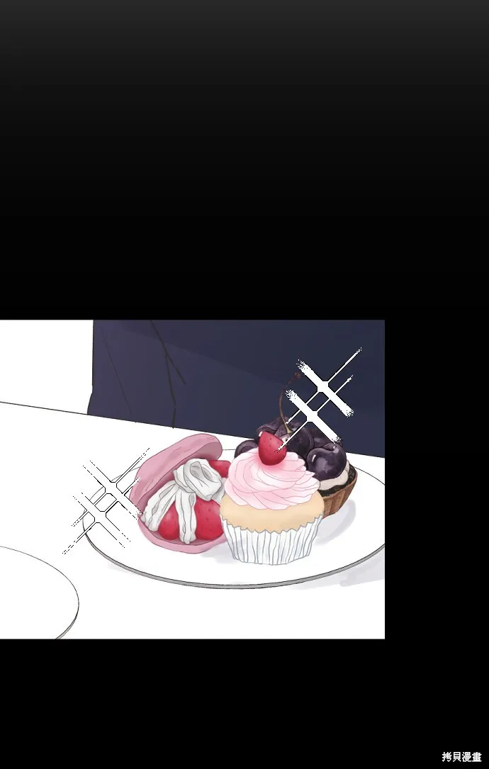 第16话 第81页