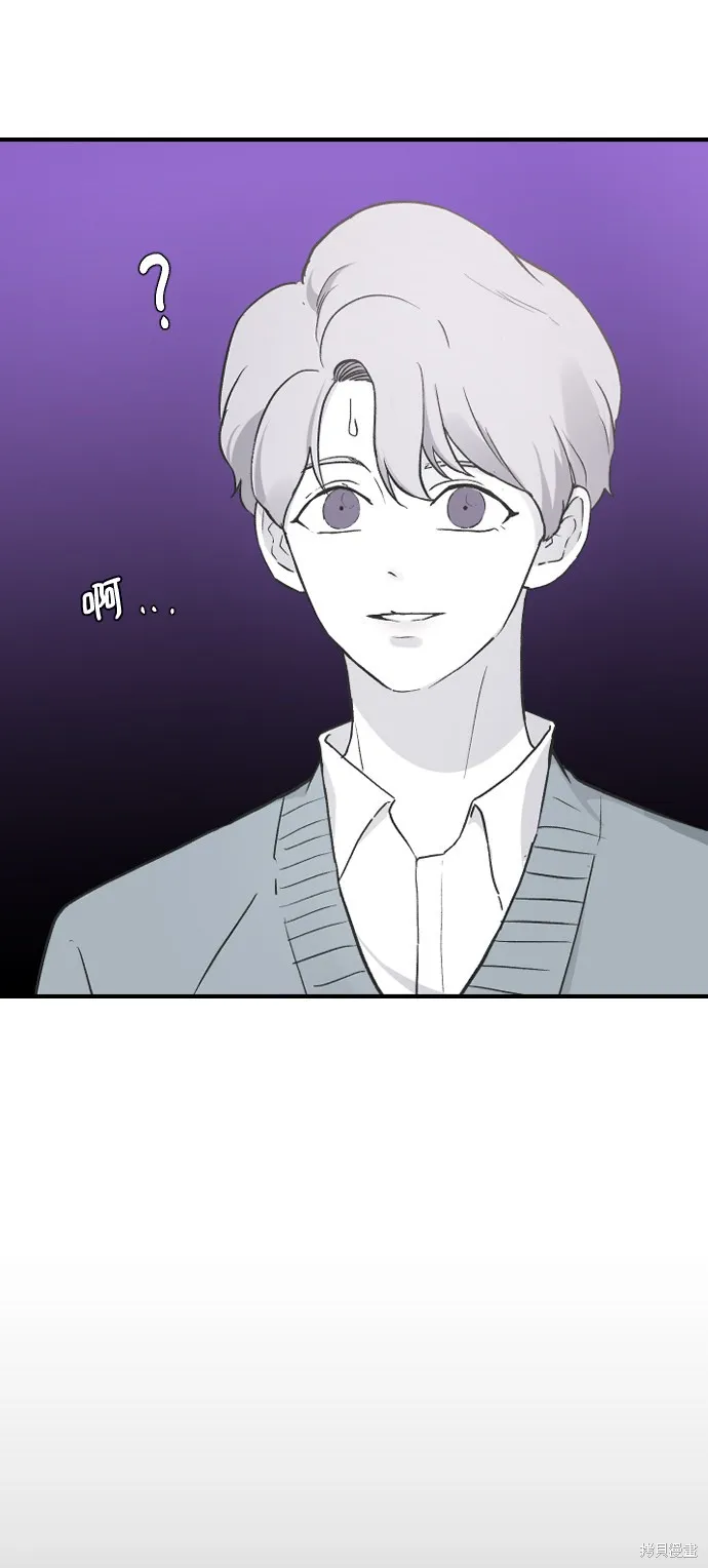 第15话 第8页