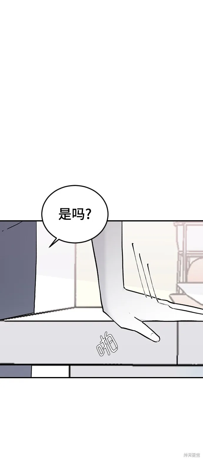 第15话 第19页