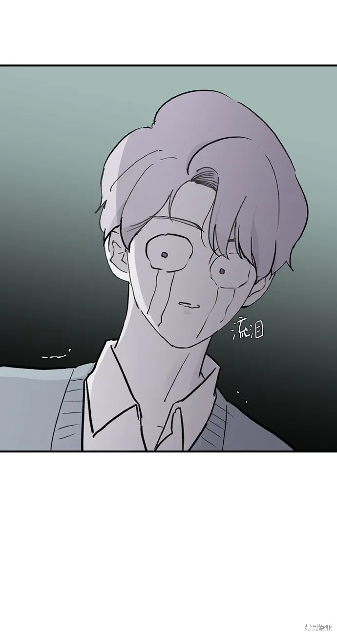 第15话 第25页