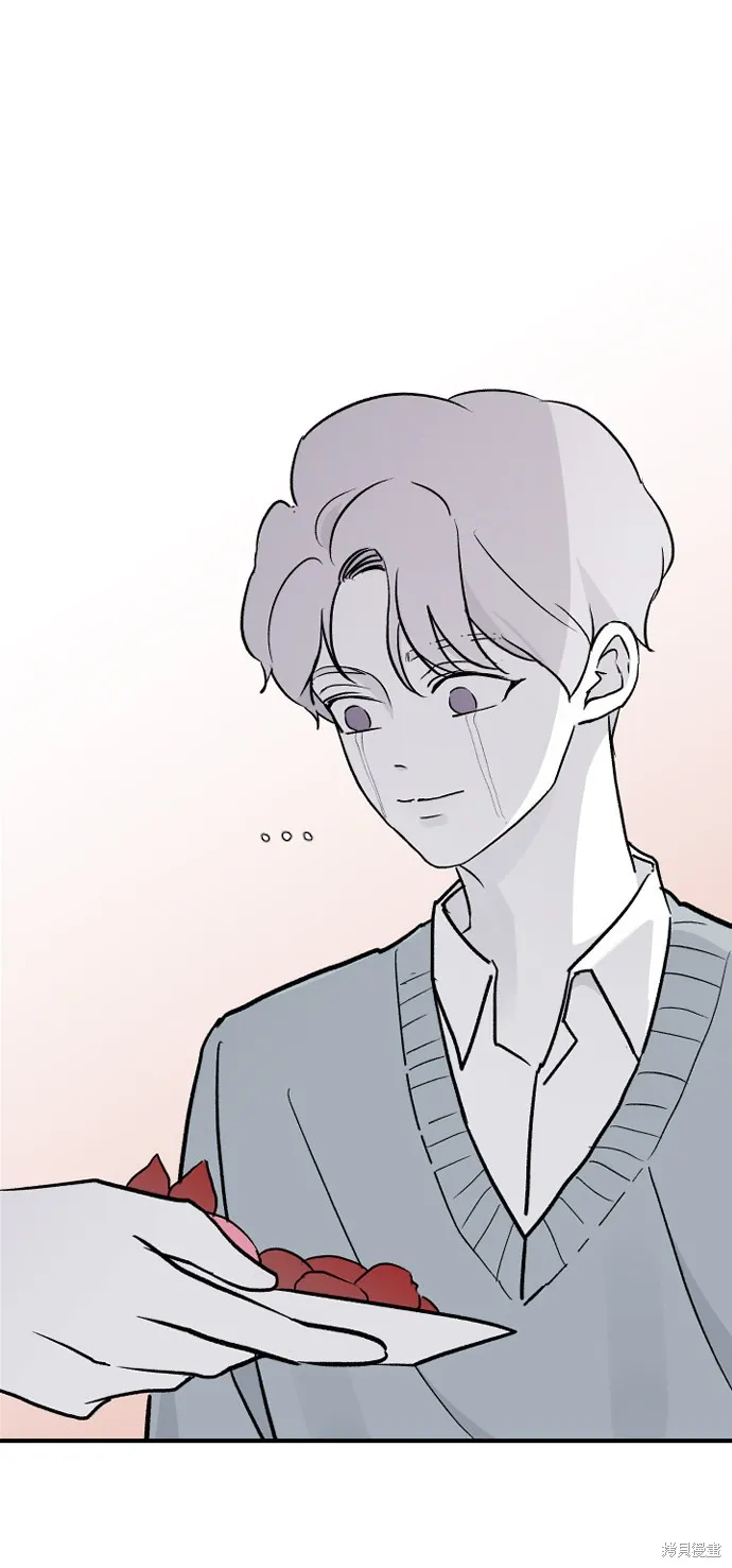 第15话 第29页