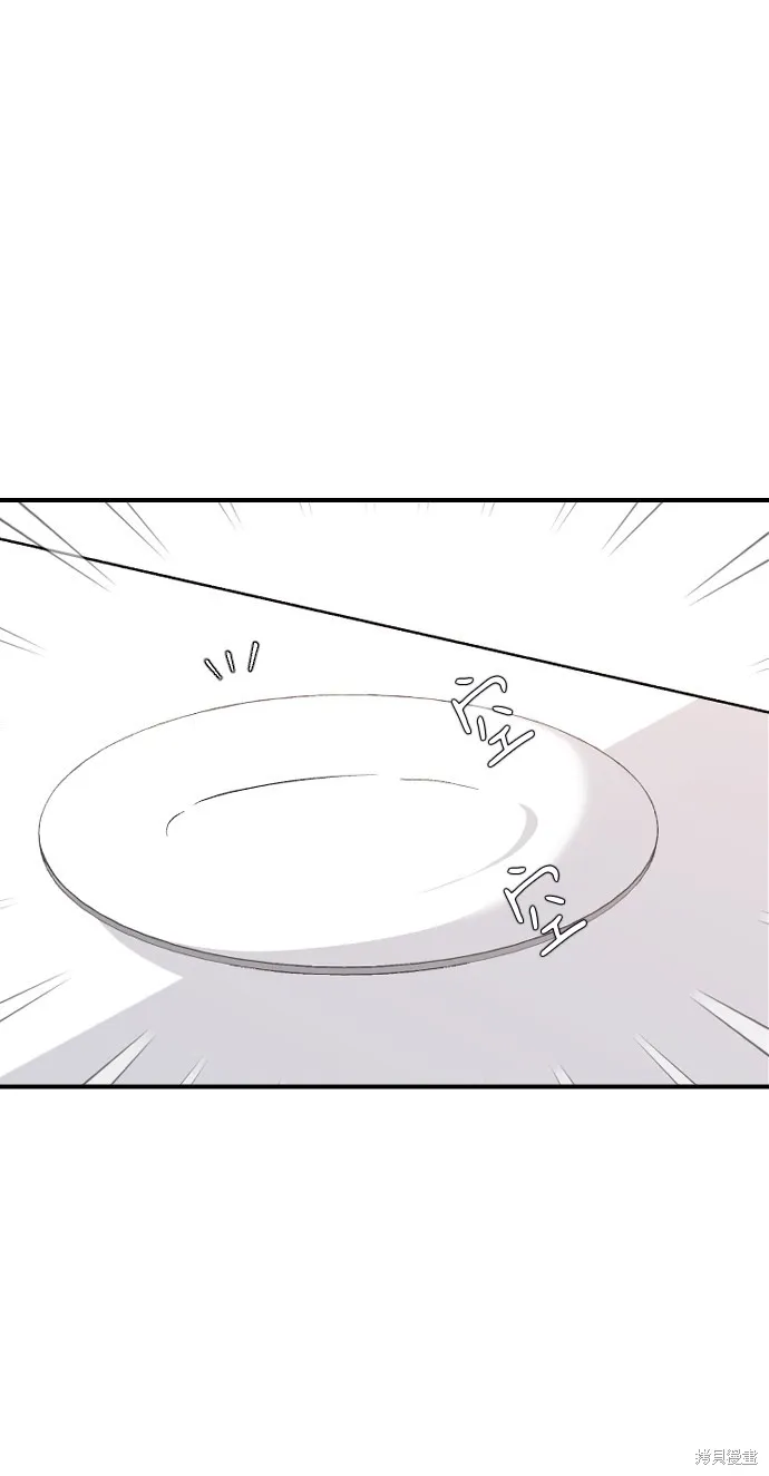 第15话 第31页