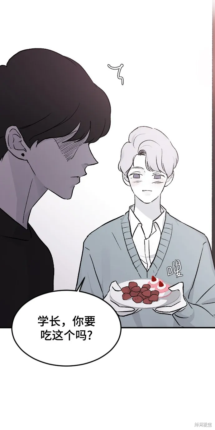 第15话 第34页