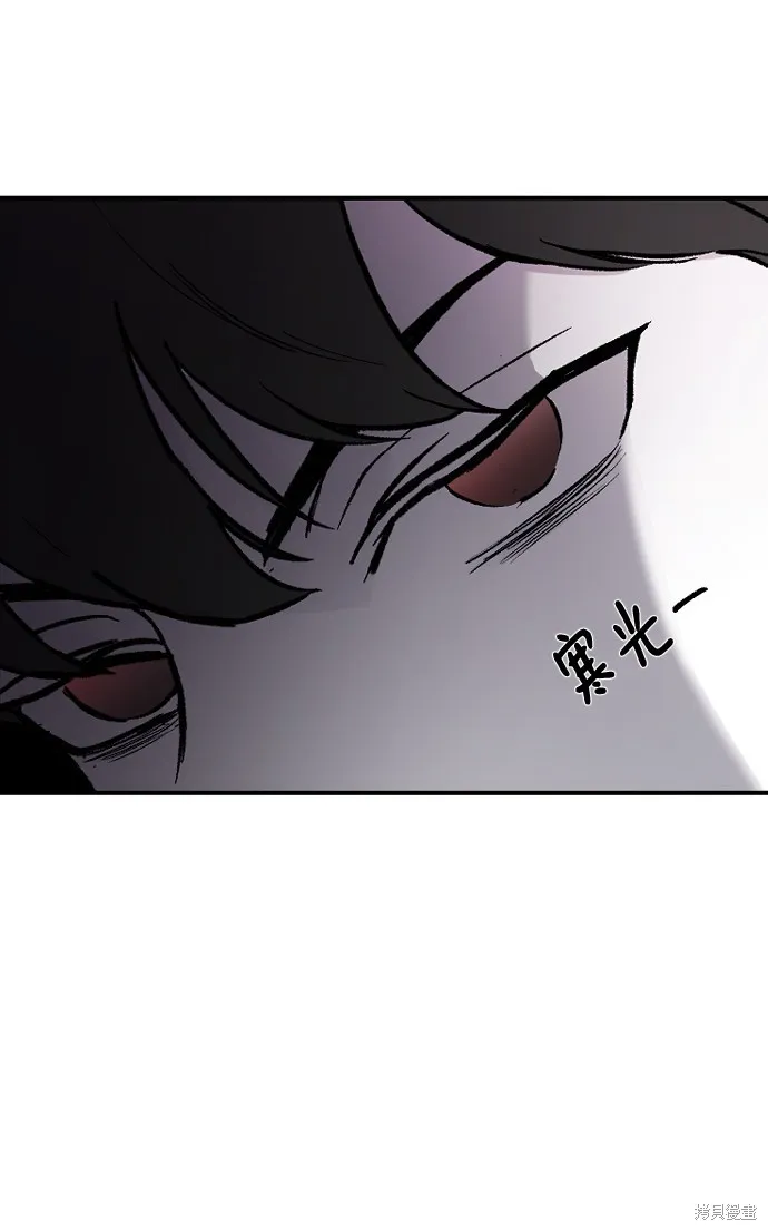 第15话 第35页