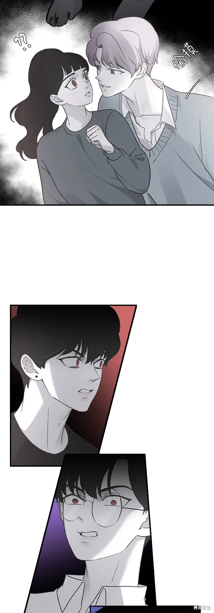 第15话 第51页