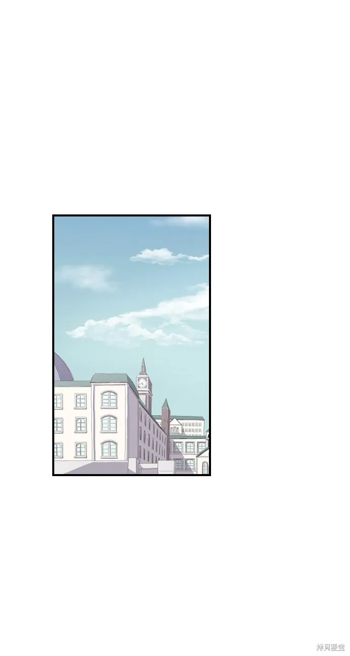 第14话 第2页