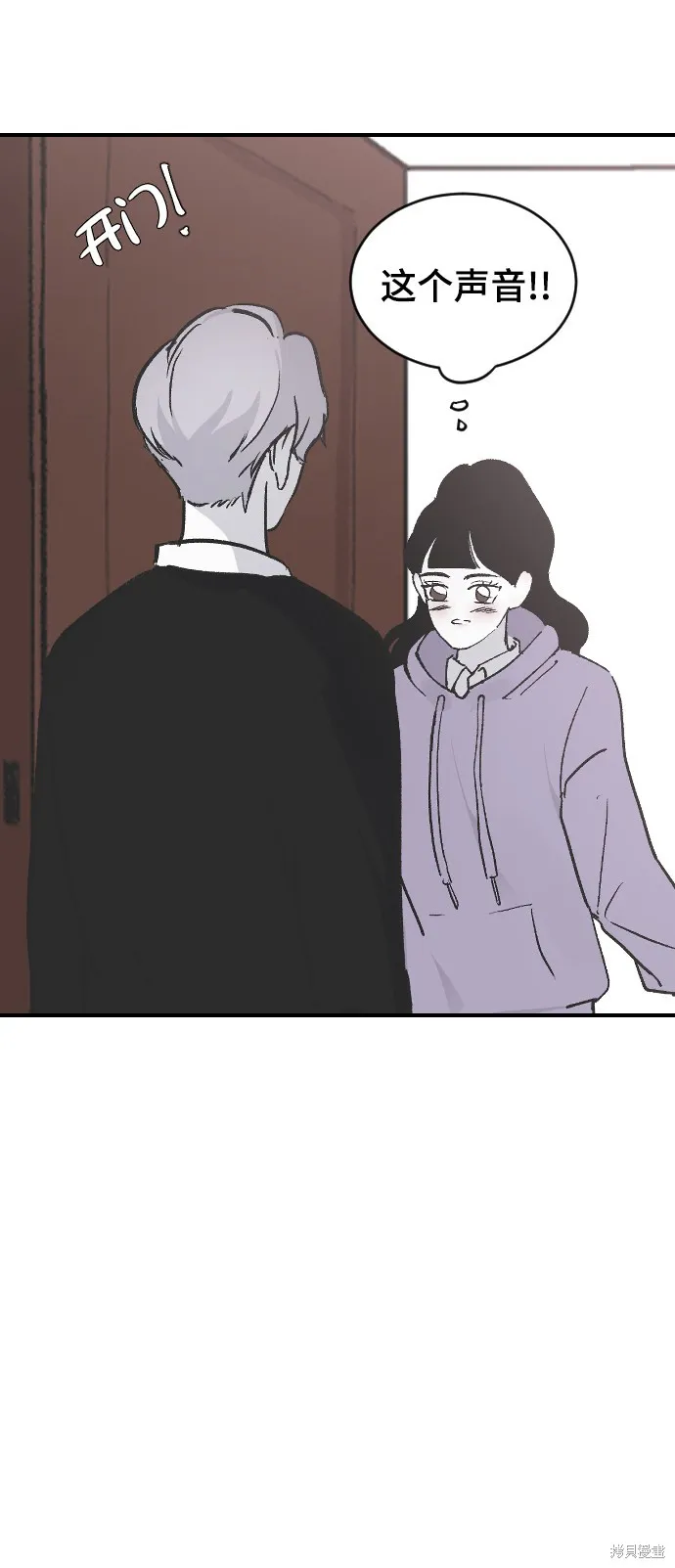 第14话 第31页