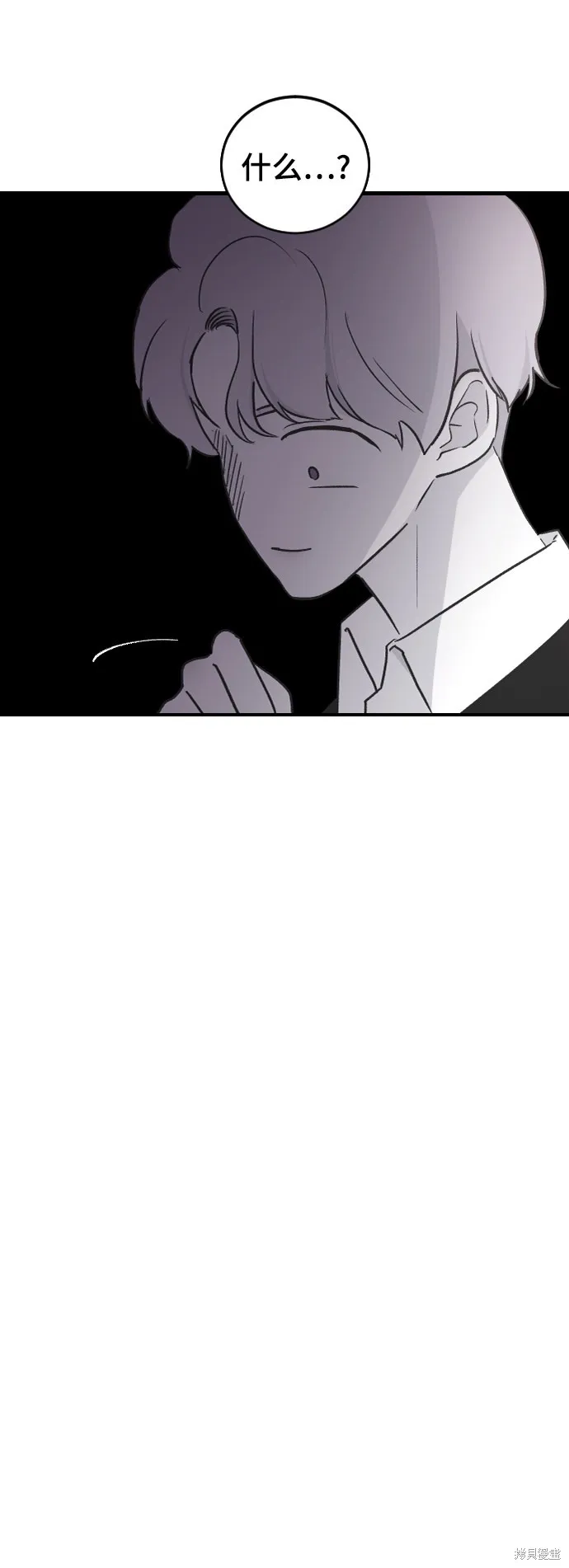第14话 第47页