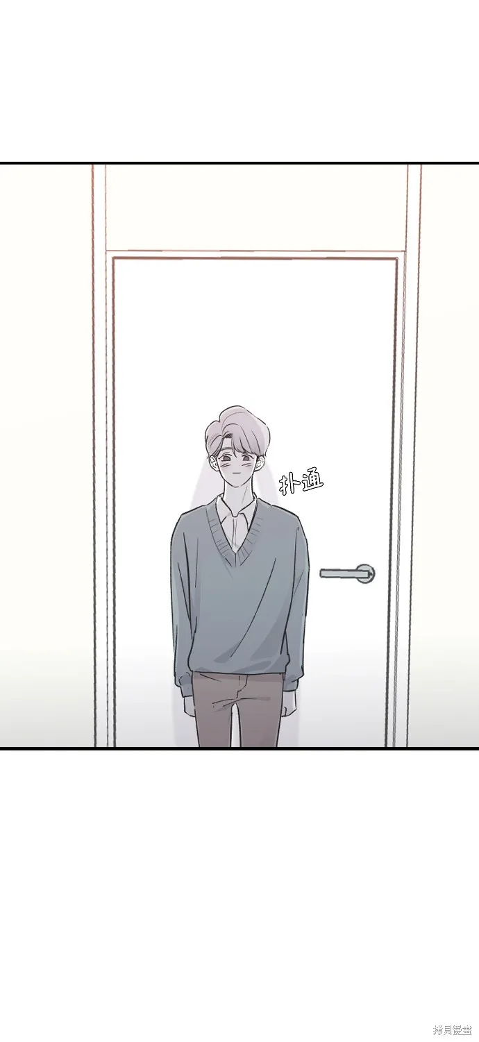 第14话 第67页