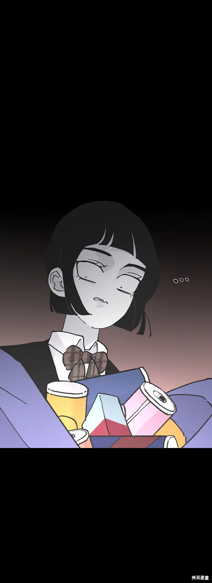 第13话 第67页