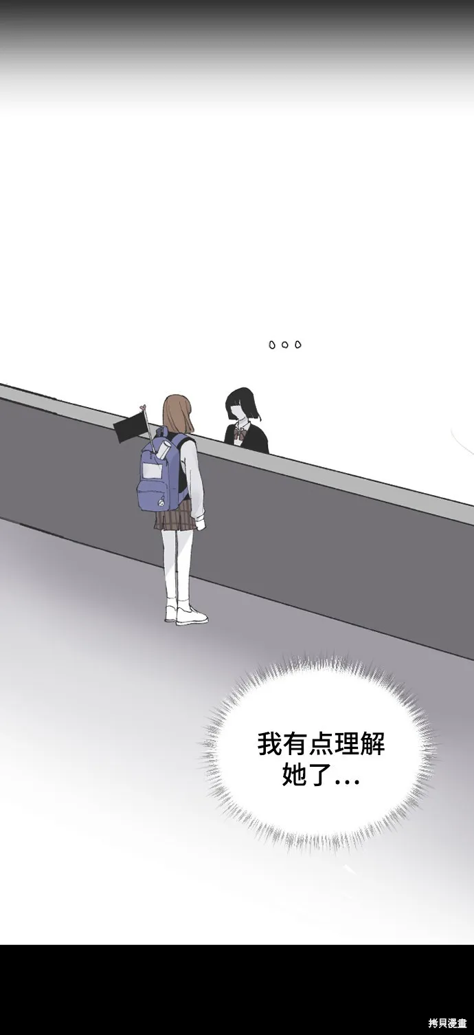 第13话 第141页