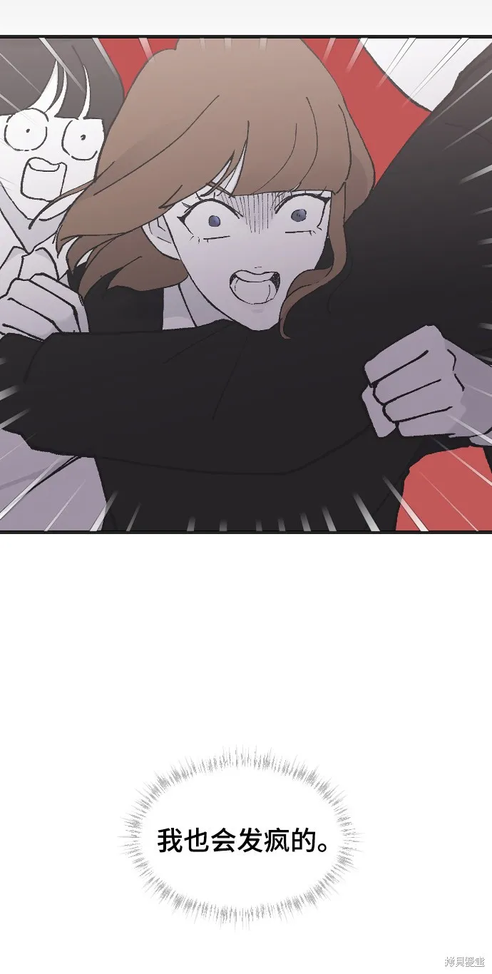 第13话 第147页