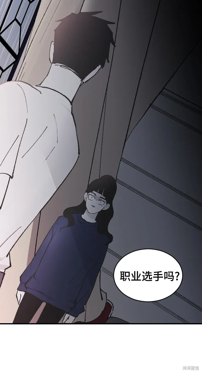第11话 第15页