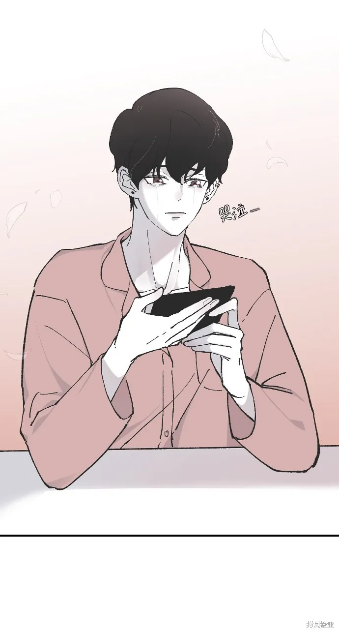 第11话 第25页