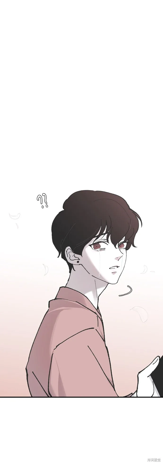 第11话 第27页