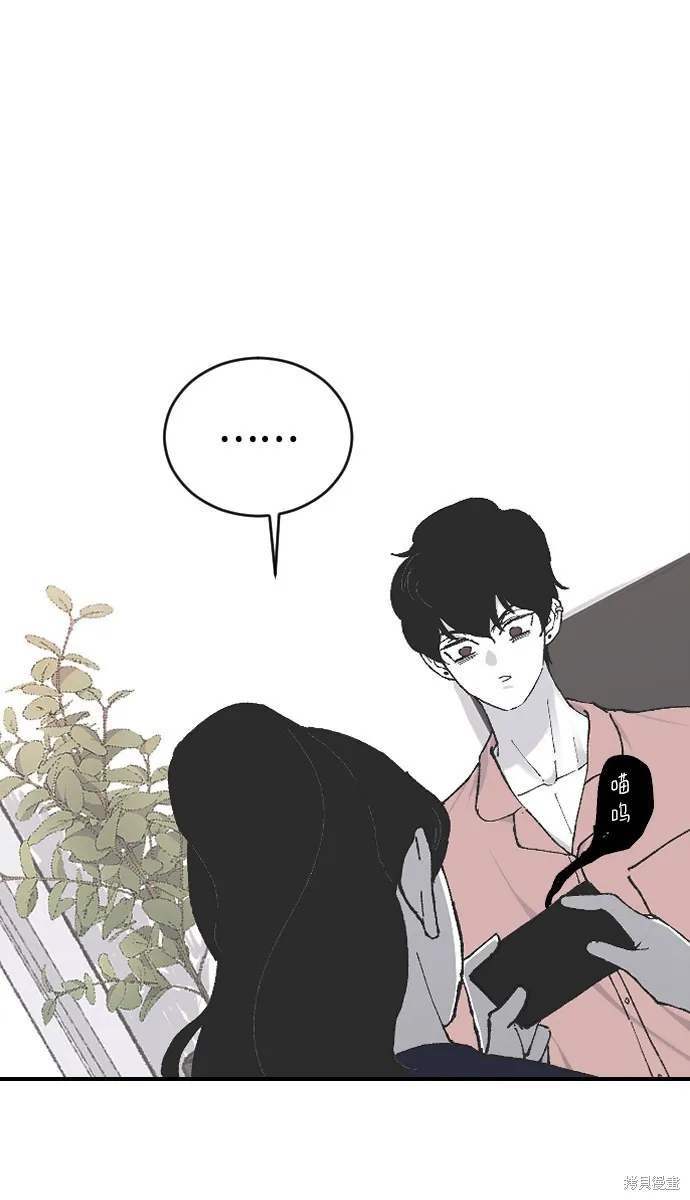 第11话 第39页