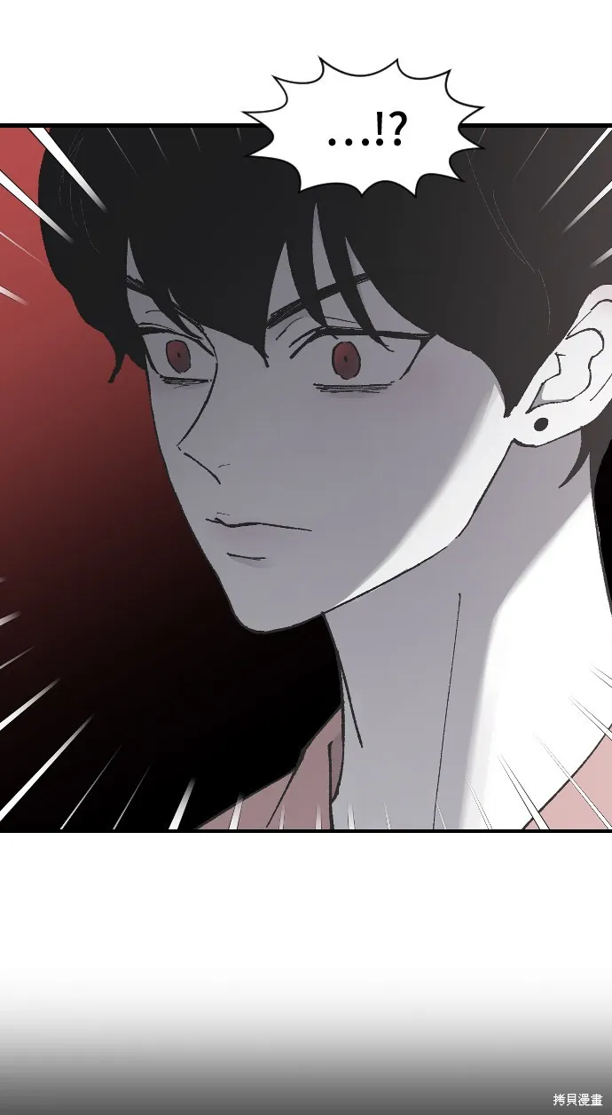 第11话 第40页